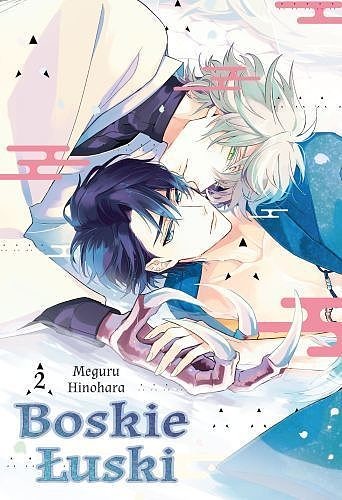 okładka Boskie Łuski. Tom 2 książka