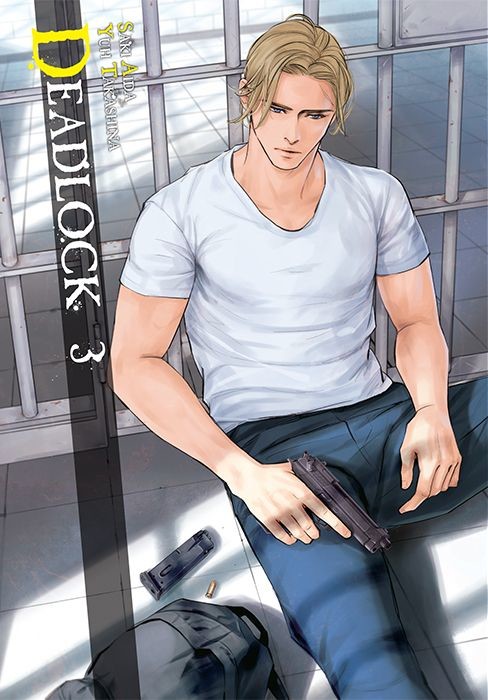 okładka Deadlock. Tom 3 książka