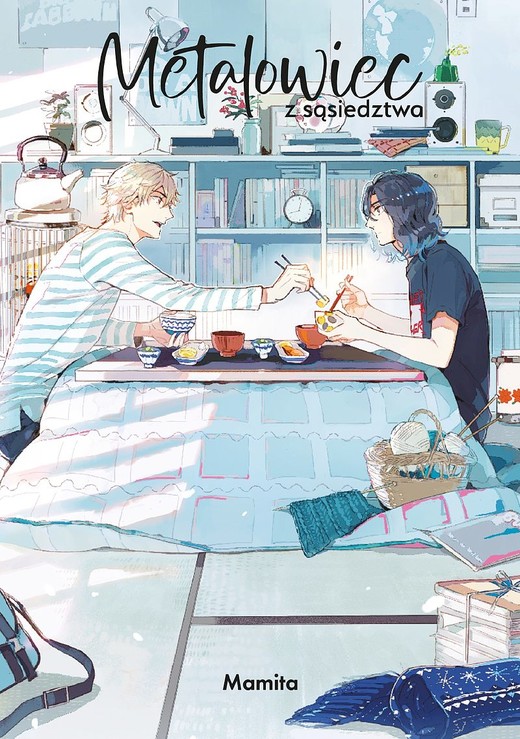 okładka Metalowiec z sąsiedztwa książka