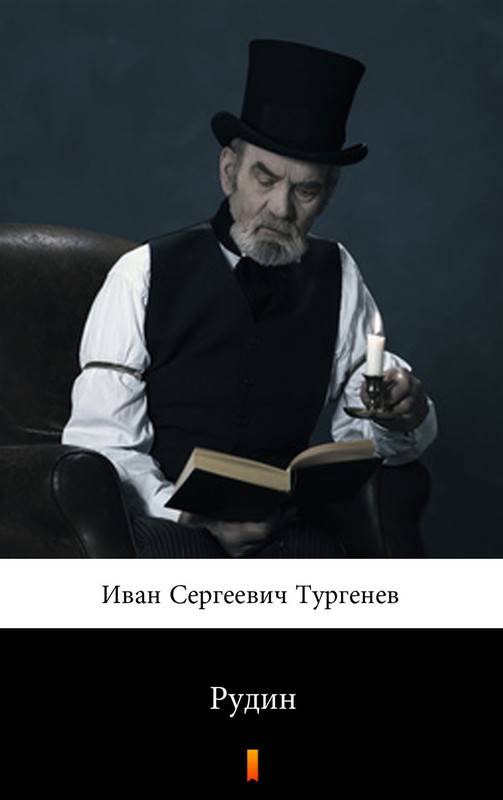 okładka Рудин (Rudin) ebook | epub, mobi | Иван Сергеевич Тургенев, Iwan Turgieniew