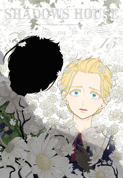 okładka Shadows House. Tom 15 książka