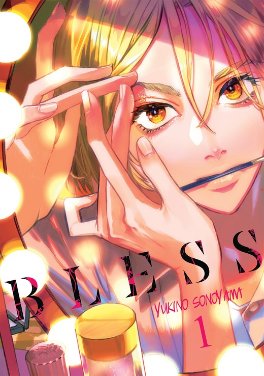 okładka Bless. Tom 1 książka