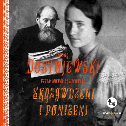 okładka Skrzywdzeni i poniżeni audiobook | MP3 | Fiodor Dostojewski