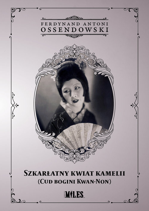 okładka Szkarłatny kwiat kamelii (Cud bogini Kwan-Non) książka