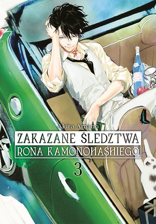 okładka Zakazane śledztwa Rona Kamonohashiego. Tom 3 książka