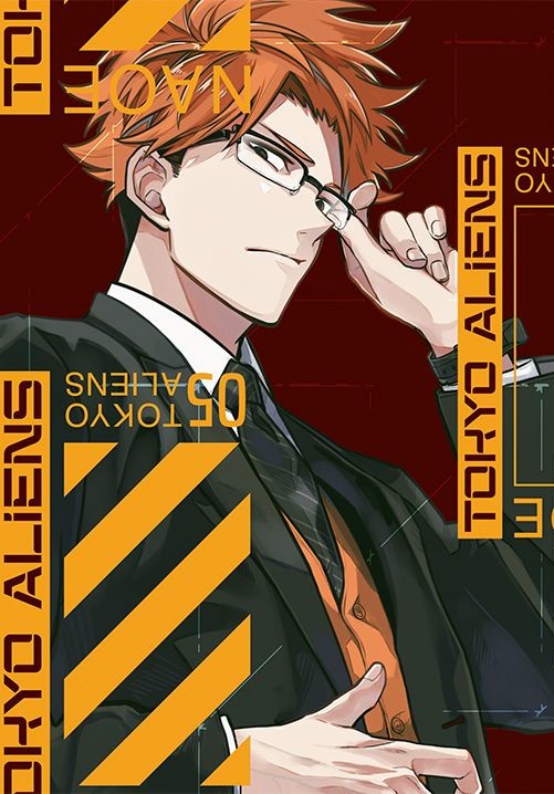 okładka Tokyo Aliens. Tom 5 książka