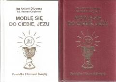 okładka Modlę się do Ciebie, Jezu. Modlitewnik. I Komunia książka