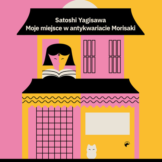 okładka Moje miejsce w antykwariacie Morisaki audiobook | MP3 | Satoshi Yagisawa