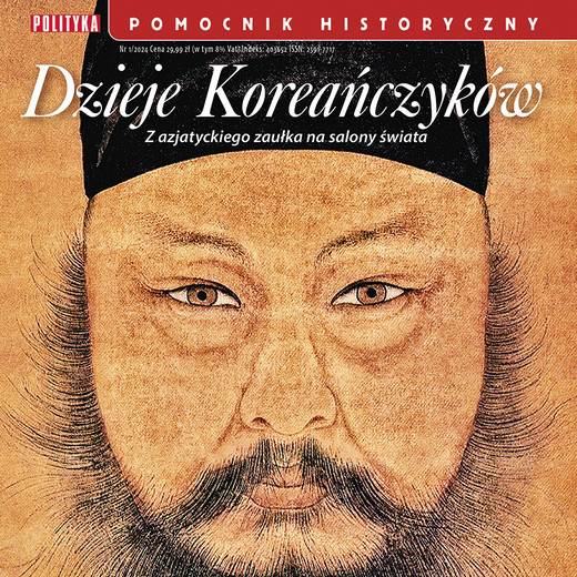 okładka Pomocnik Historyczny. Dzieje Koreańczyków 1/2024 audiobook | MP3 | Autor zbiorowy