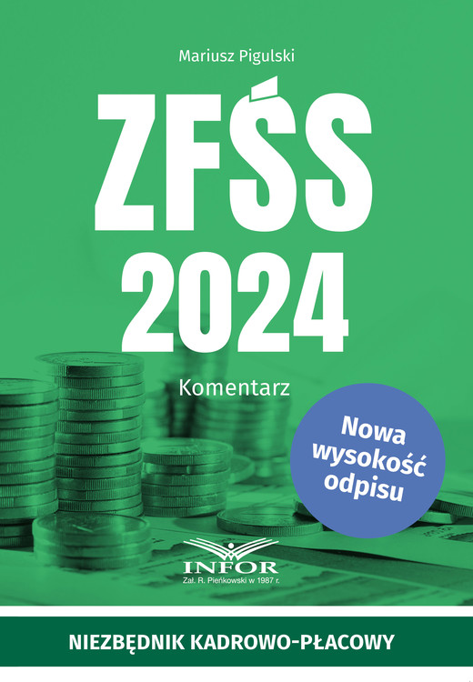 okładka ZFŚS 2024. Komentarz ebook | pdf | Mariusz Pigulski