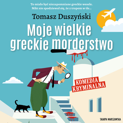 okładka Moje wielkie greckie morderstwo… audiobook | MP3 | Tomasz Duszyński