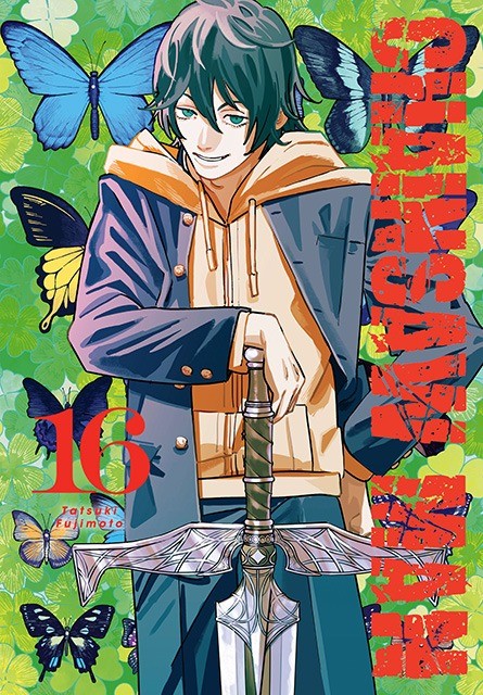 okładka Chainsaw man. Tom 16 książka