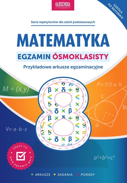 okładka Matematyka egzamin ósmoklasisty przykładowe arkusze egzaminacyjne książka | Adam Konstantynowicz
