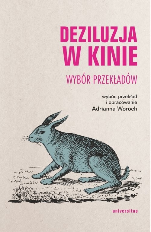 okładka Deziluzja w kinie. Wybór przekładów książka