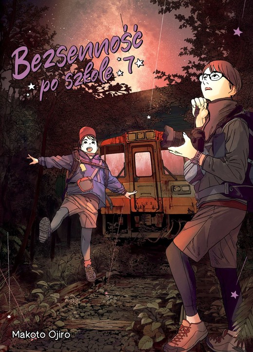 okładka Bezsenność po szkole. Tom 7 książka