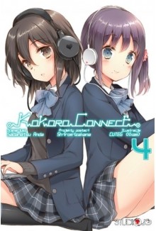okładka Kokoro Connect. Tom 4 książka