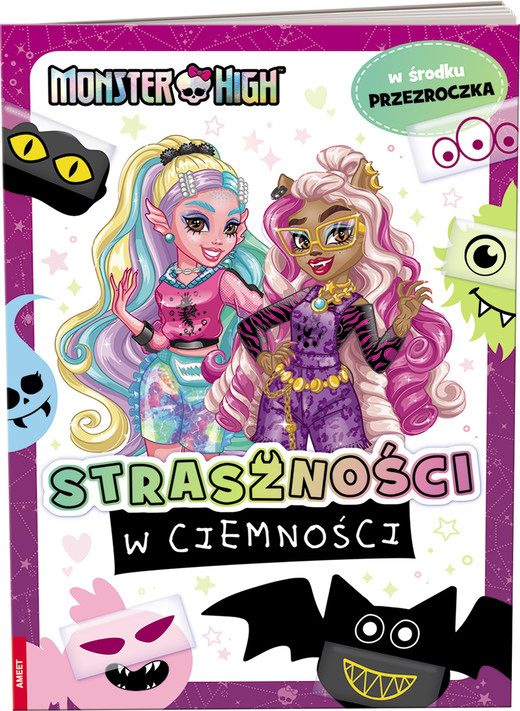 okładka Mattel Monster High Straszności w ciemności FOL-1501 książka