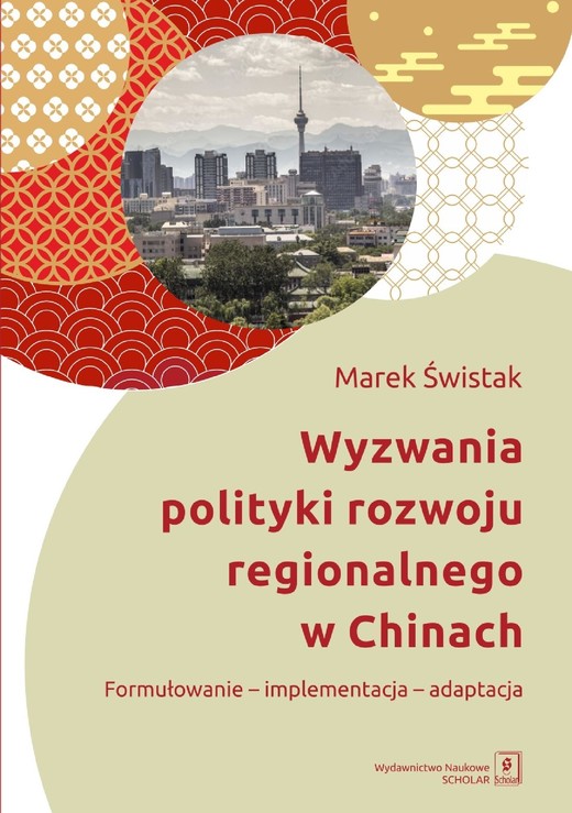okładka Wyzwania polityki rozwoju regionalnego w Chinach ebook | pdf | Marek Świstak