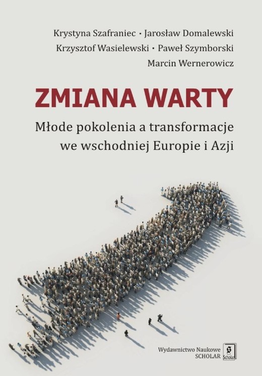okładka Zmiana warty ebook | epub, mobi, pdf | Autor zbiorowy