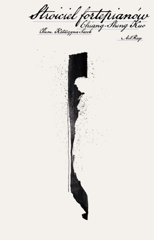 okładka Stroiciel fortepianów ebook | epub, mobi | Chiang-Sheng Kuo