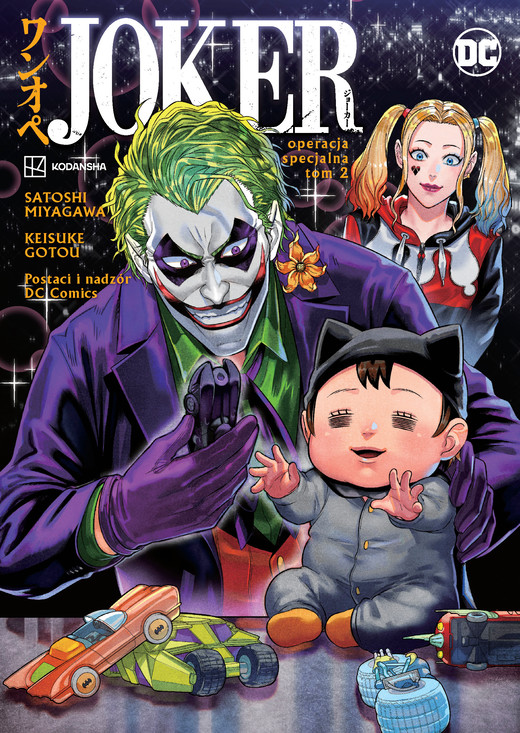 okładka Operacja specjalna. Joker. Manga. Tom 2 książka
