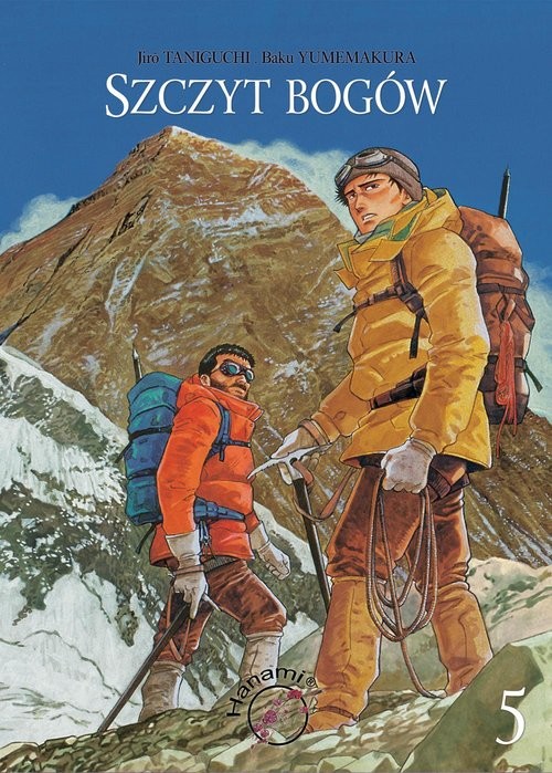 okładka Szczyt bogów 5 książka | Baku Yumemakura