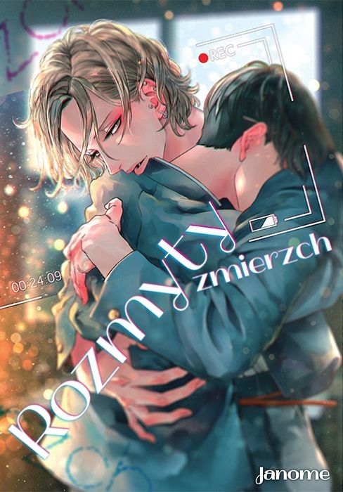 okładka Rozmyty zmierzch książka