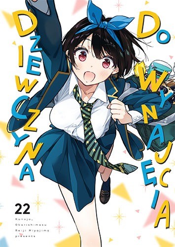 okładka Dziewczyna do wynajęcia. Tom 22 książka