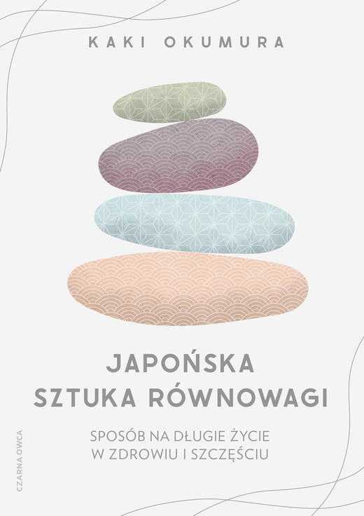okładka Japońska sztuka równowagi ebook | pdf | Kaki Okumura