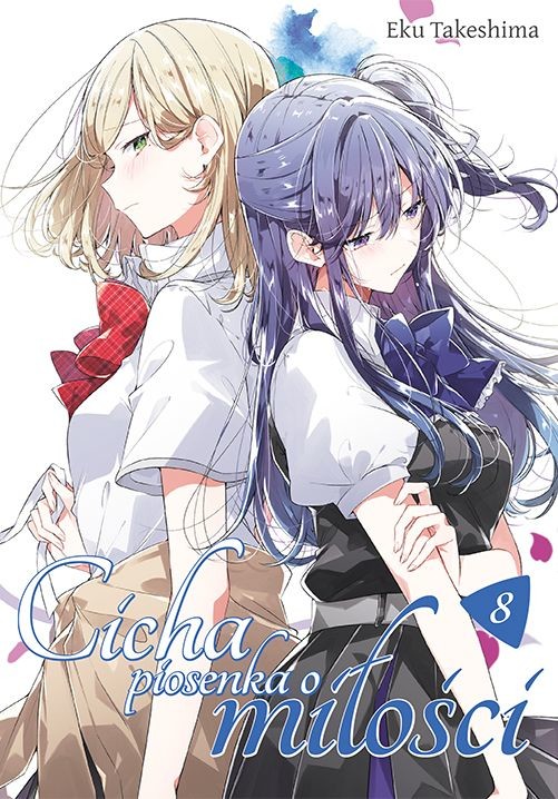 okładka Cicha piosenka o miłości. Tom 8 książka