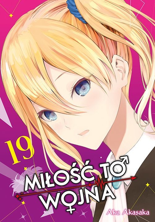okładka KAGUYA-SAMA Miłość to wojna. Tom 19 książka