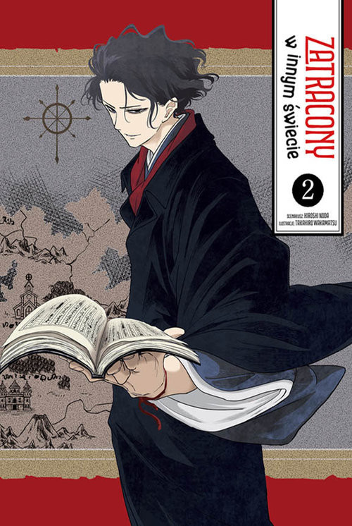 okładka Zatracony w innym świecie 2 książka