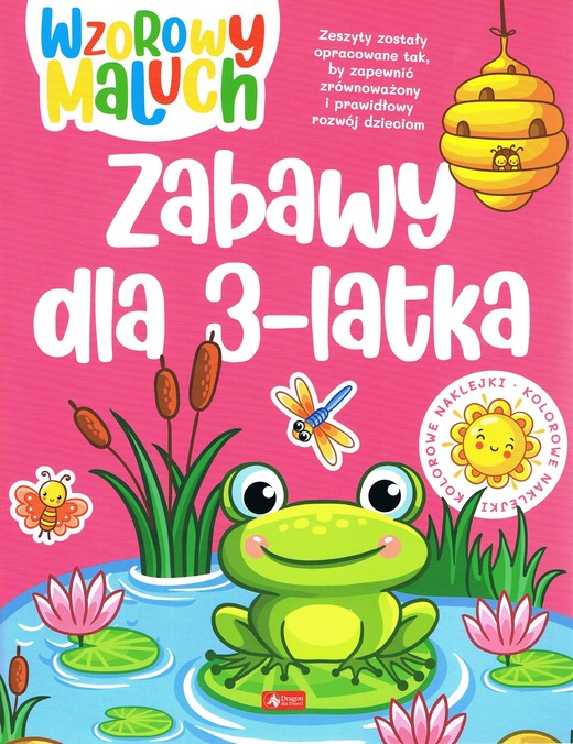 okładka Wzorowy maluch. Zabawy 3-latka książka | Opracowanie zbiorowe
