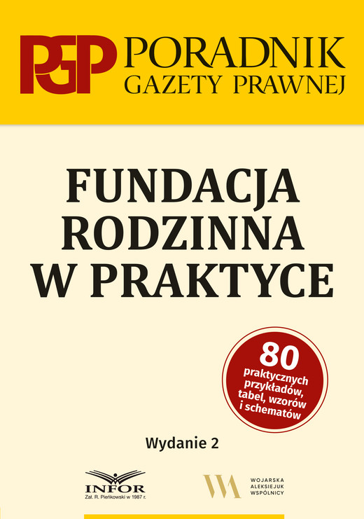 okładka Fundacja rodzinna w praktyce ebook | pdf | Praca zbiorowa
