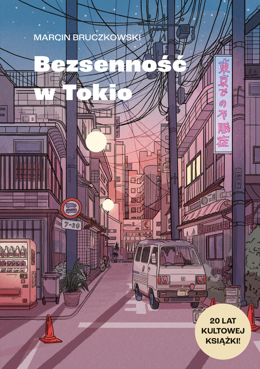 okładka Bezsenność w Tokio ebook | epub, mobi | Marcin Bruczkowski