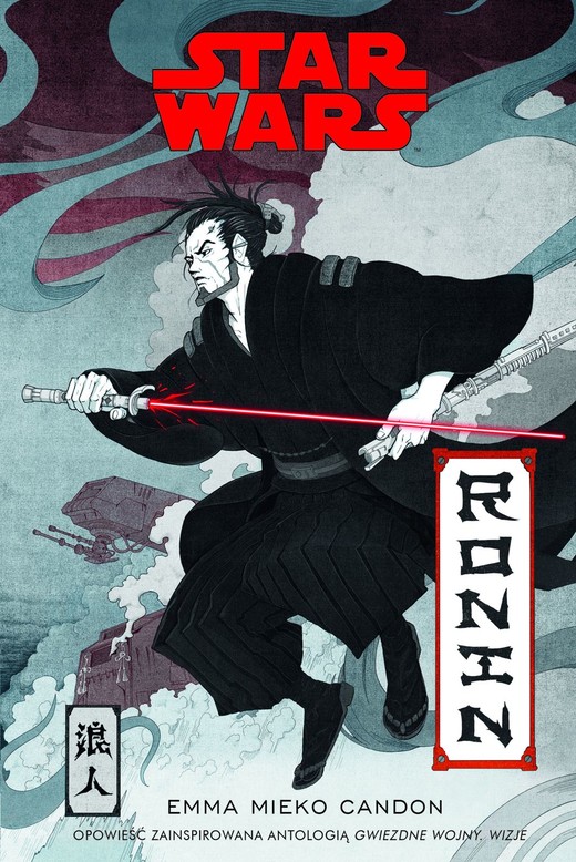 okładka Star Wars: Ronin ebook | epub, mobi | Emma Mieko Candon