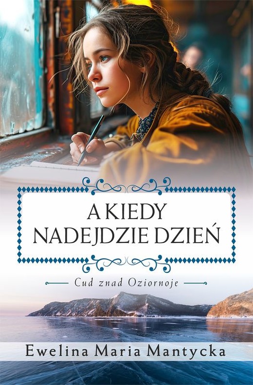 okładka A kiedy nadejdzie dzień książka