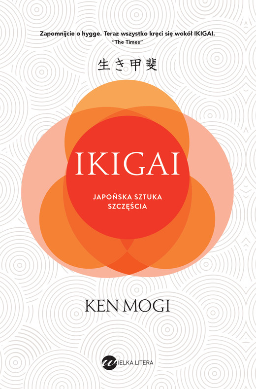 okładka Ikigai (wyd.2) ebook | epub, mobi | Ken Mogi