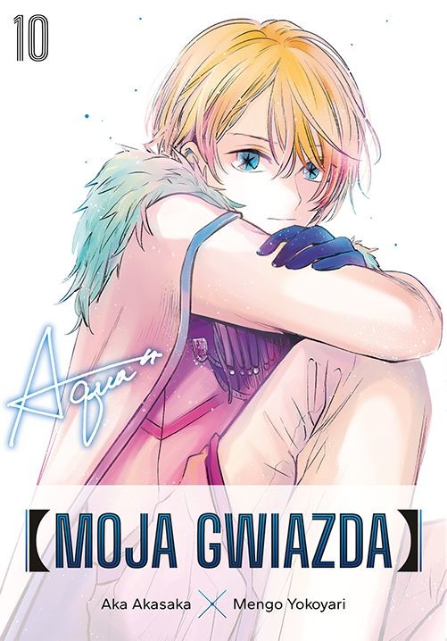 okładka Moja gwiazda. Tom 10 książka
