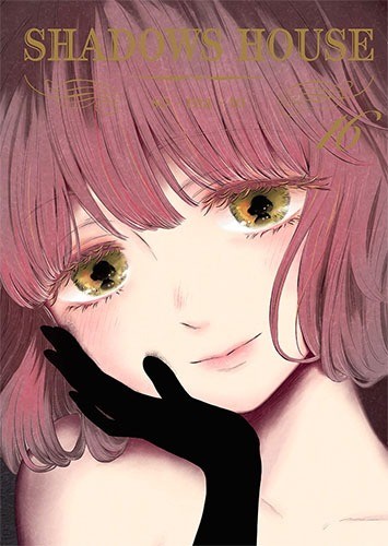 okładka Shadows House. Tom 16 książka