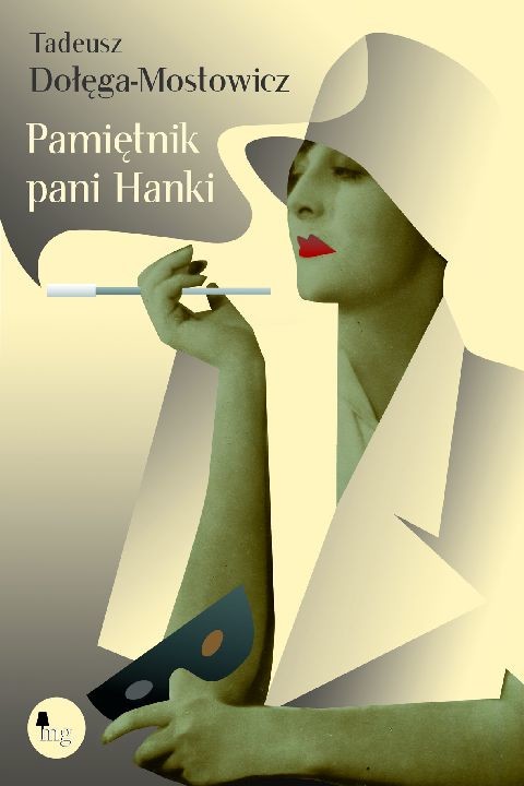 okładka Pamiętnik pani Hanki ebook | epub, mobi | Tadeusz Dołęga-Mostowicz