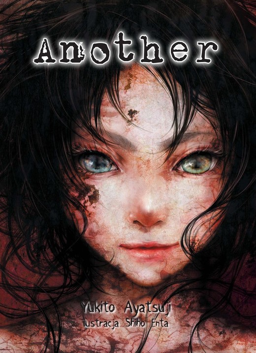 okładka Another książka