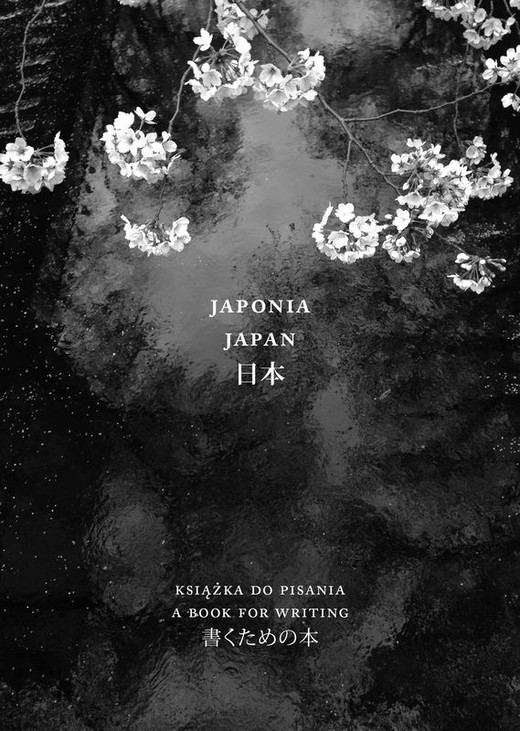 okładka Japonia. Książka do pisania / Japan. A book for writing książka | Lidia Rozmus