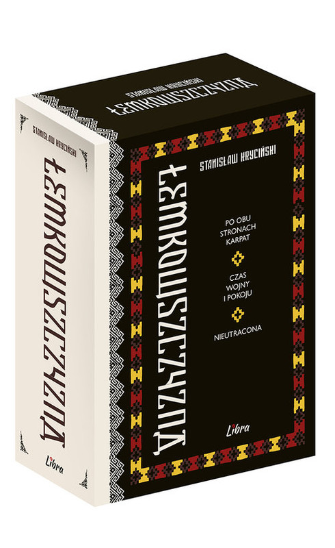 okładka Łemkowszczyzna 1-3 Pakiet książka | Kryciński Stanisław