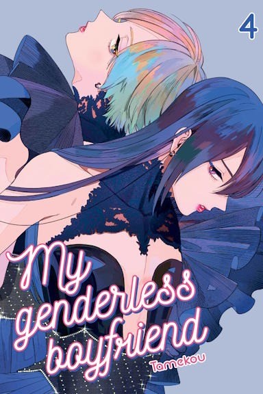 okładka My genderless boyfriend. Tom 4 książka