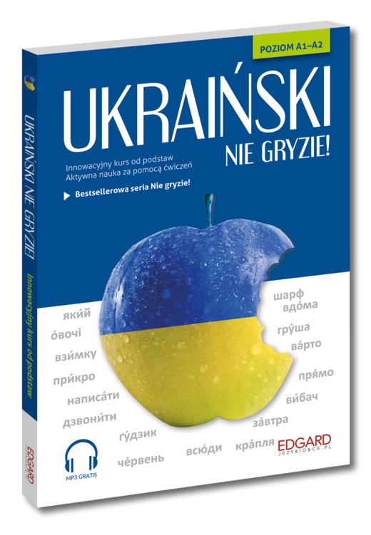 okładka Ukraiński nie gryzie! Innowacyjny kurs od podstaw. Nie gryzie! wyd. 3 książka
