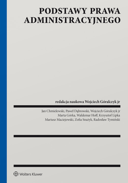 okładka Podstawy prawa administracyjnego książka