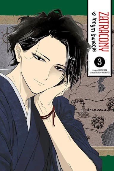 okładka Zatracony w innym świecie. Tom 3 książka