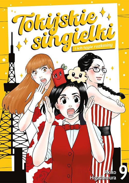 okładka Tokijskie singielki i ich tęgie rozkminy. Tom 9 książka