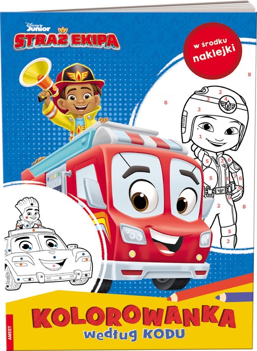 okładka Disney Straż Ekipa Kolorowanka według kodu KKO-9104 książka